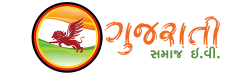 gujarati-samaj